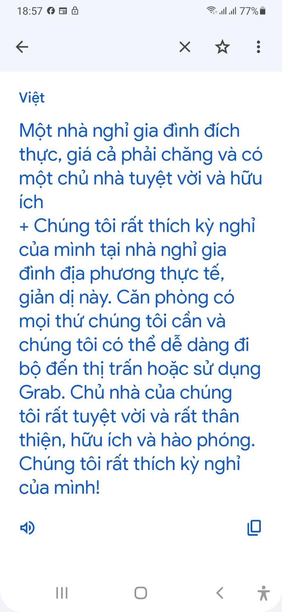 Homstay An Nhien * Da Lat