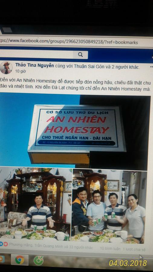 Homstay An Nhien Homestay
